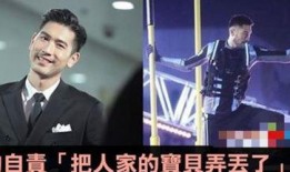 智勋老板爆料视频,视频内容大曝光，带你一探究竟