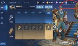 圆梦第四赛季爆料视频,揭秘全新爆料视频中的精彩亮点